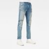 Ανδρικό παντελόνι G-Star 5620 3D Zip Knee Skinny Jeans Αυθεντικό