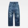 Γυναικείο παντελόνι G-Star RAW Lintell High Dad Jeans | Αυθεντικό 8