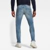 Ανδρικό παντελόνι G-Star RAW Revend Skinny Jeans | Original 6