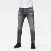 Ανδρικό παντελόνι G-Star Scutar 3D Tapered Jeans Αυθεντικό